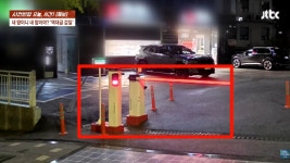 카센터 틀어막고 하루 주차비 25만원 뜯는 건물주…내 땅, 내맘