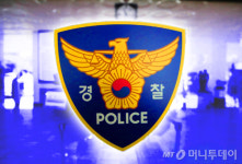 전 여친이다…대전 백화점 흉기범 주장에 경찰 사실 확인 중