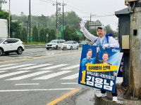 [현장+]노동자 곁 김용남 vs 시민들 품 조국…평택의 선택은?