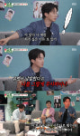 허경환, 박성광 향한 서운함 폭로 