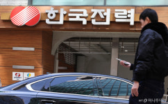 AI 활용 전력망 운영 혁신…한전, 매년 전력구입비 1100억원 절감