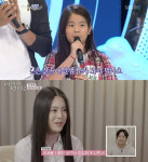 '미코 본선 진출' 우지원 딸 우서윤, 과거 방송 재조명 