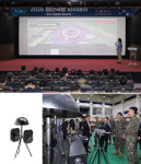 본레이크, 2026 첨단국방 피치데이서 안티드론 기술 공개