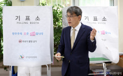 [속보]노태악 