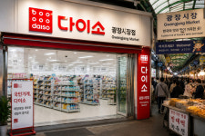 [단독]다이소 광장시장 입점 추진...상인회가 먼저 제안