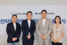 약올려·토스페이먼츠, 업무협약 체결…약국 전용 브릿지 결제 플랫폼 구축 추진