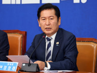정청래 
