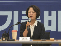 7조 채무 마주한 추미애 
