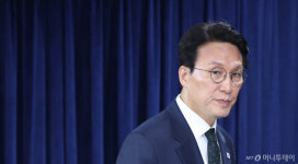 정부 '보완수사권 폐지' 공식화에 법조계 우려 확산…전건송치 부활은?