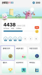 혈당 관리까지…290만 건강 플랫폼 '손목닥터9988' 연계 지원