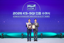 HD현대오일뱅크, 12년 연속 KS-SQI 주유소 부문 1위