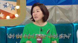 67세 이성미, 암 수술 후 죽음 대비…