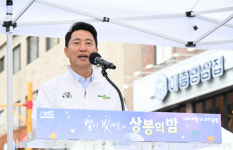 오세훈 부동산 토론회, 세금 논쟁 아닌 공급·전월세 안정 다뤄야