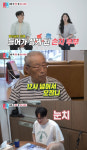 배다해이장원, 100세 할아버지와 합가…