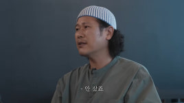 육중완 