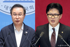 '검찰 선후배' 이건태·한동훈, 22일 보완수사권 공개토론
