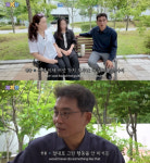 성추행 피소 동물농장 아저씨, 무죄…딸 안고 눈물 힘들게 해