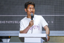 경찰, 이재명 혼외자설·5·18  北 개입설 주장 전한길 재소환