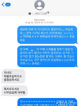 황정민 