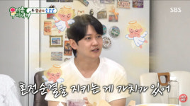 '노을' 강균성, 혼전순결 선언 11년 만에 결혼 