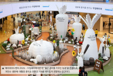 종이 당근·무·호박 캐자…무림페이퍼, 스타필드에 종이농장 조성