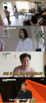 임원희, 강릉 '한옥 와인바' 폐업 고민 
