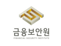 금융보안원, 금융사 직원 대상 'AI 해킹방어 대회' 연다