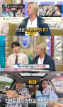 유영우, 리센느 'LOVE ATTACK' 흥행 지분 주장 