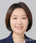 [프로필] 이소영 중기부 장관 후보자…