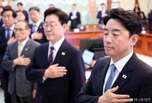국힘 