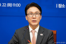 김민석, 조희대에 