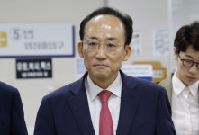 '계엄 해제 방해' 혐의 추경호 징역 20년 구형…