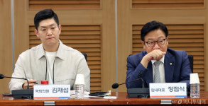 경찰, 국감 첫날 김재섭 소환…국민의힘 