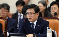 기후장관 