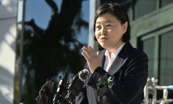 국민의힘 