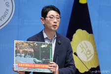 野주진우 