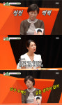 김승수母 울린 소이현 