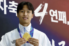 '아시아게임 금메달' 엄지성, 인종차별 당했다…경찰 수사