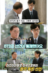 임진모, 5년 전 떠난 아들 양말 신는 이유…