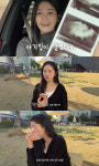 전진류이서, 시험관 임신 후 유산…
