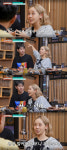 트루디, 이대은과 이혼 위기? 