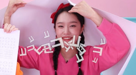 헤이지니 