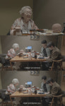 '88세' 김영옥, 기억력 걱정...