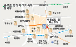 충무로에서 영화랑 놀자…24일 영화의 거리 축제