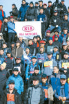 기아차 지리산 결의대회 다시 한번 일어서자