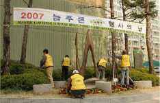 늘푸른 이안(iaan), 고객감동 서비스 확대