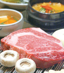명품 정읍한우 인터넷서 70% 싸게 판매