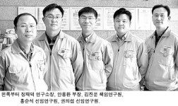 한국파워트레인, 소음 확 줄이고 효율은 높여