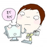 토지보상 현금대신 땅으로도 가능