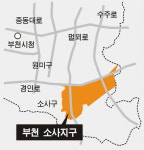 부천 소사 뉴타운지구로 확 바뀐다